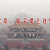 wordпհɾô